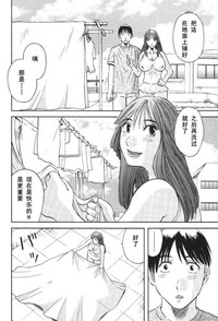 第55頁圖