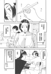 第107页图