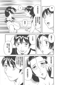第111页图