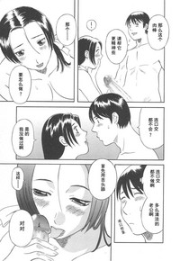 第115页图