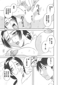 第119页图