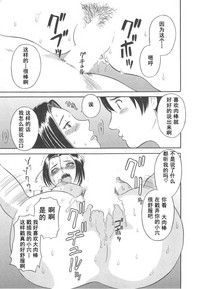 第123页图