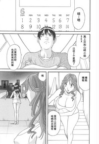 第127页图