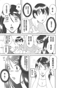 第135页图