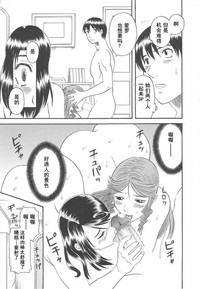 第139页图