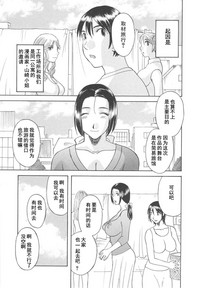 第147页图