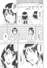 第151页图