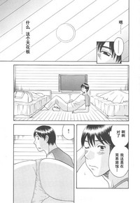 第167页图