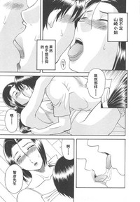 第175页图