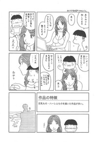 第187页图