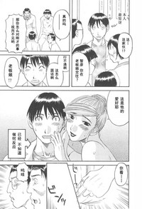 第19页图