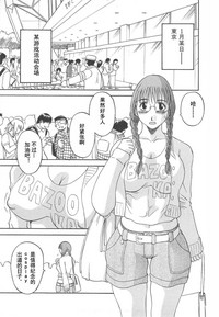 第27页图