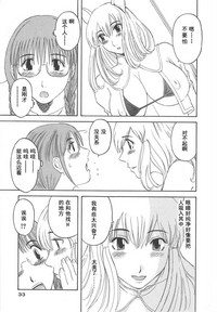 第35页图