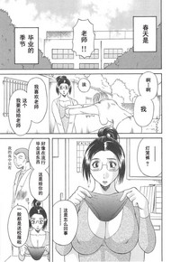 第47页图
