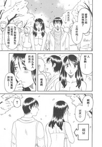 第71页图