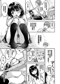 第3页图