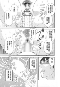 第103頁圖