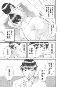 第111頁圖