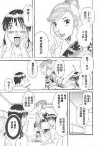第131頁圖