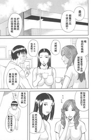 第147頁圖