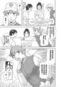 第171頁圖