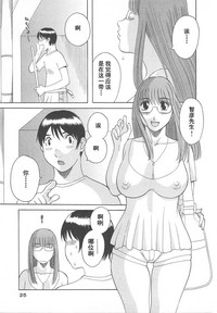 第27頁圖