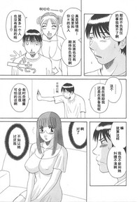 第31頁圖