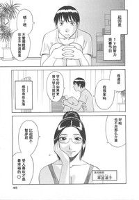 第47頁圖