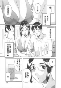 第51頁圖
