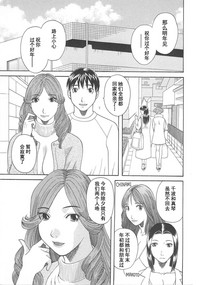 第67頁圖