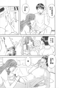 第71頁圖
