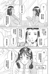 第87頁圖