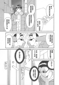 第91頁圖