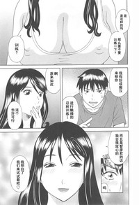 第111頁圖