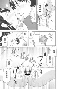 第123頁圖