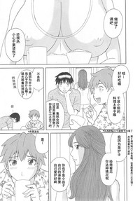 第127頁圖