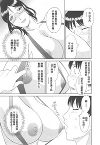 第175頁圖