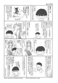 第187頁圖