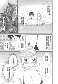 第35頁圖