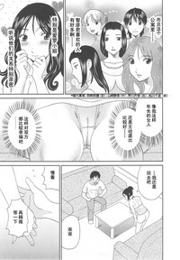 第51頁圖