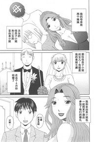 第67頁圖