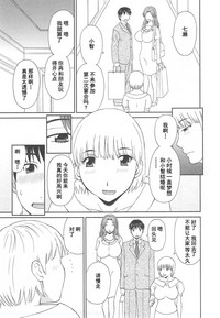 第71頁圖
