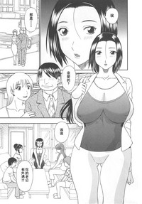 第87頁圖