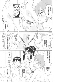 第111頁圖