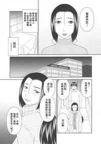第151頁圖