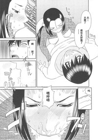 第155頁圖