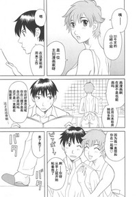 第47頁圖