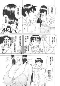 第51頁圖