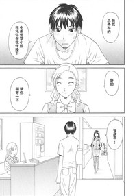 第67頁圖