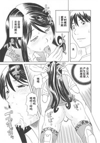 第79頁圖